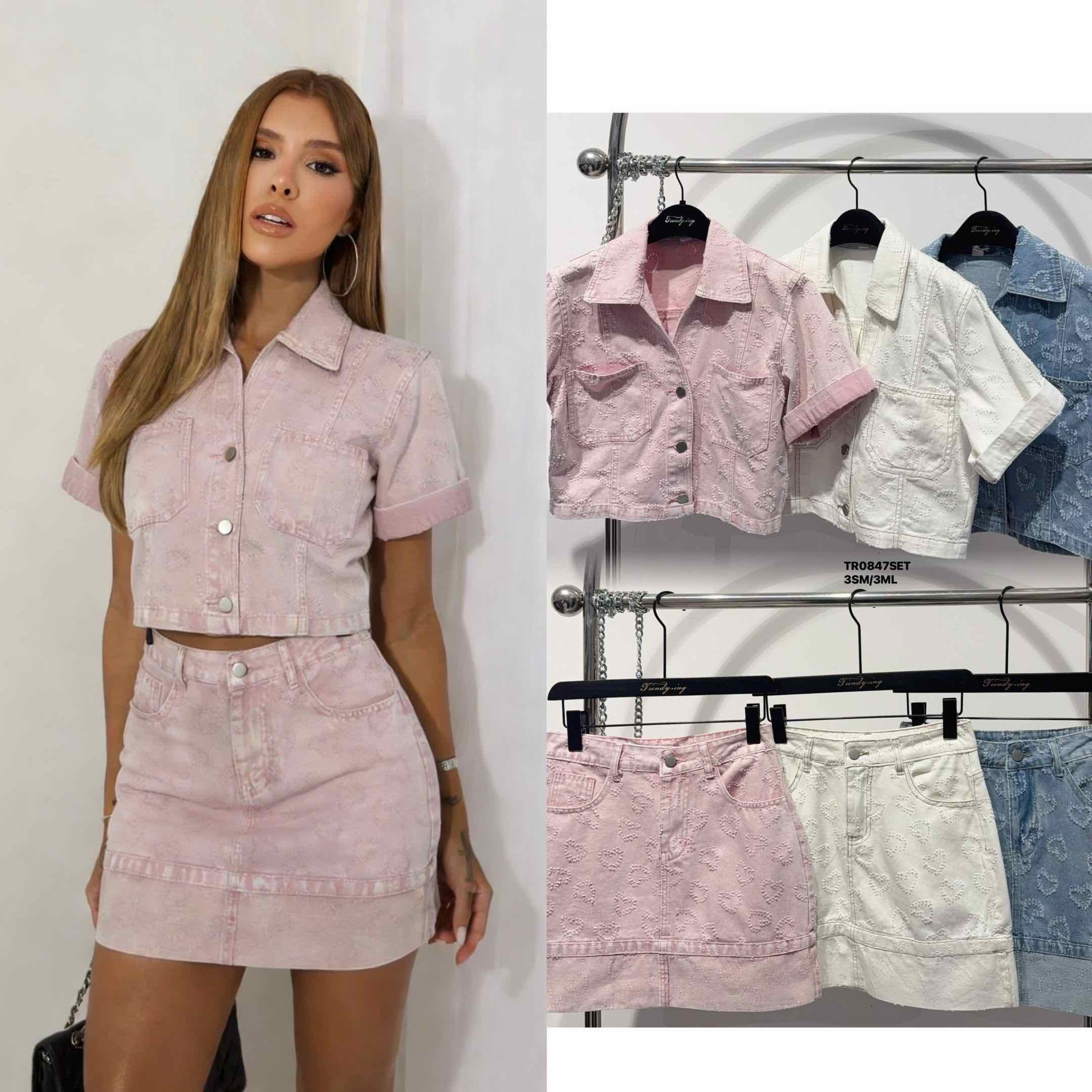 Дънков комплект Heart Denim